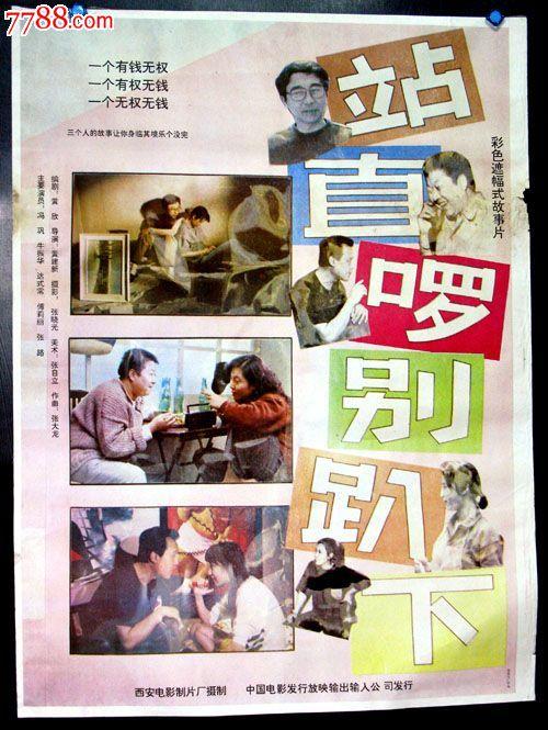 做个伦敦大学金匠学院毕业证